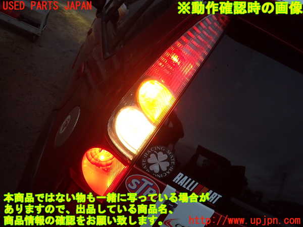 2UPJ-9233251536]コルト ラリーアート バージョンR(Z27AG)左テールランプ 中古_5