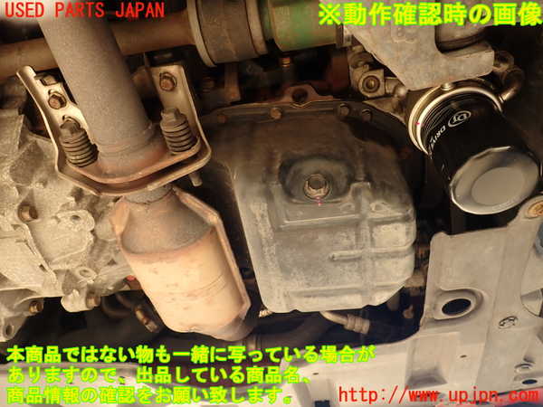 2UPJ-9233252010]コルト ラリーアート バージョンR(Z27AG)エンジン 4G15 中古_5