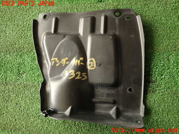 2UPJ-9233251722]コルト ラリーアート バージョンR(Z27AG)アンダーカバー2 中古_3