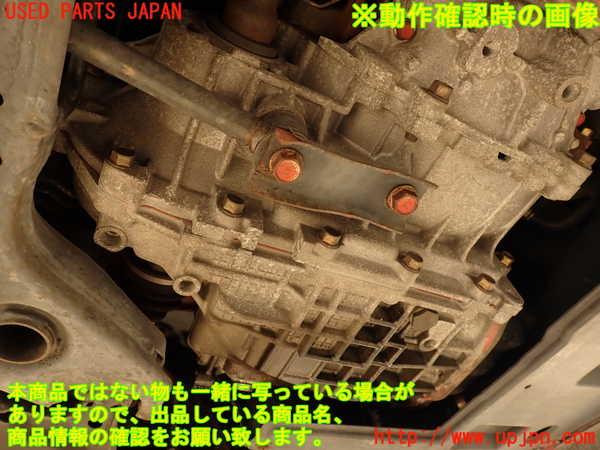 2UPJ-9233253010]コルト ラリーアート バージョンR(Z27AG)ミッション AT 4G15 中古_5