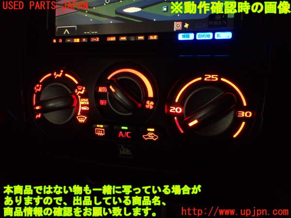 2UPJ-9233256066]コルト ラリーアート バージョンR(Z27AG)エアコンスイッチ1 中古_5