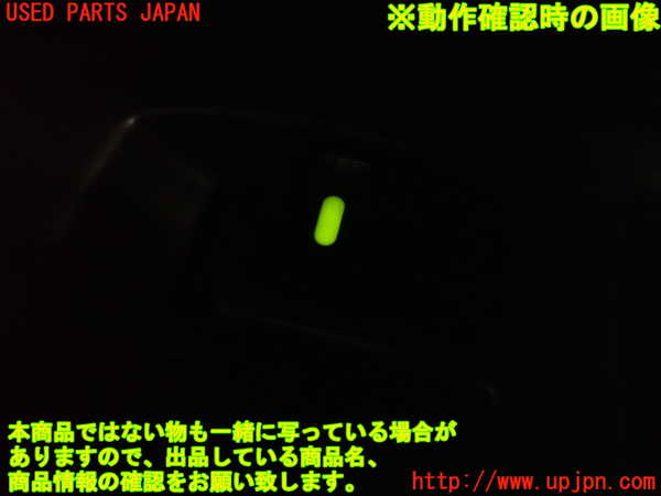 2UPJ-9233256240]コルト ラリーアート バージョンR(Z27AG)右前パワーウィンドウスイッチ 中古_5