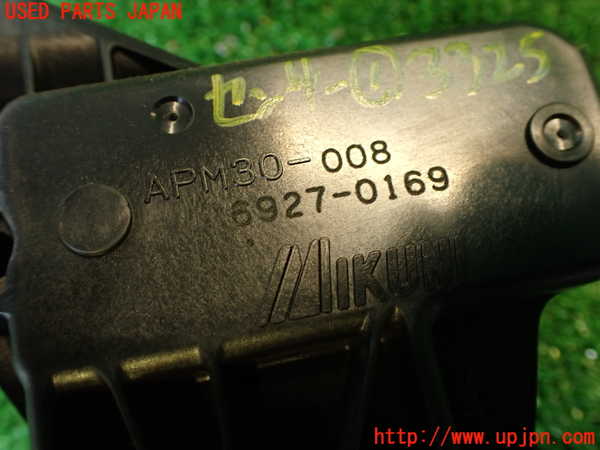 2UPJ-9233256381]コルト ラリーアート バージョンR(Z27AG)センサー1 (アクセルペダル) 中古_4
