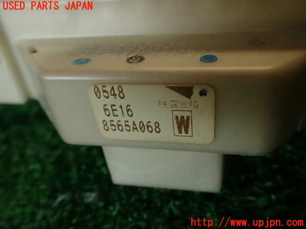 2UPJ-9233256741]コルト ラリーアート バージョンR(Z27AG)ヒューズボックス1 中古_3