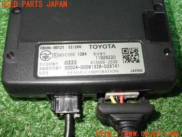 3UPJ=9233260503]パジェロ スーパーエクシード(V75W)前期 トヨタ純正 ETC車載器 08686-00121 中古_4