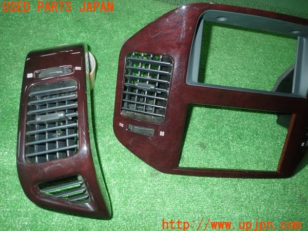 3UPJ=9233260645]パジェロ スーパーエクシード(V75W)前期 純正 センターパネル エアコン吹出口 ウッド 木目調 中古_3