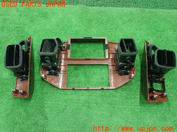 3UPJ=9233260645]パジェロ スーパーエクシード(V75W)前期 純正 センターパネル エアコン吹出口 ウッド 木目調 中古_4