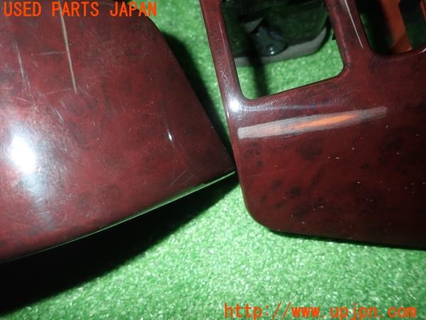 3UPJ=9233260645]パジェロ スーパーエクシード(V75W)前期 純正 センターパネル エアコン吹出口 ウッド 木目調 中古_5