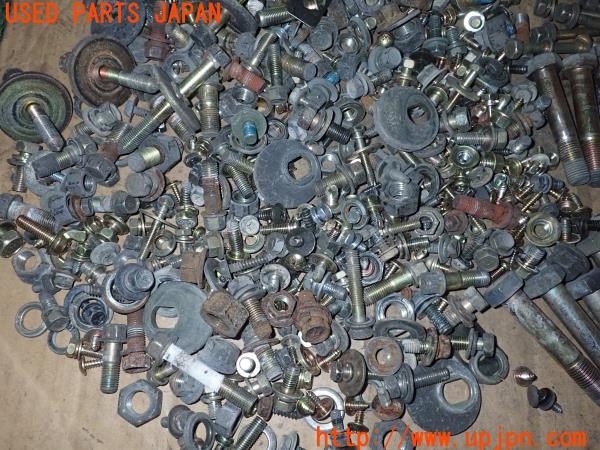 3UPJ=9233260720]パジェロ スーパーエクシード(V75W)前期 ネジ・ナット・ステー類 セットジャンク_5