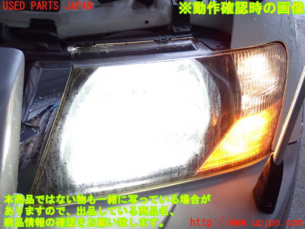2UPJ-9233261132]パジェロ(V75W)左ヘッドライト HID 中古_5