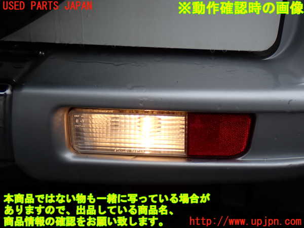 2UPJ-9233261154]パジェロ(V75W)右リアコーナーランプ 中古_4