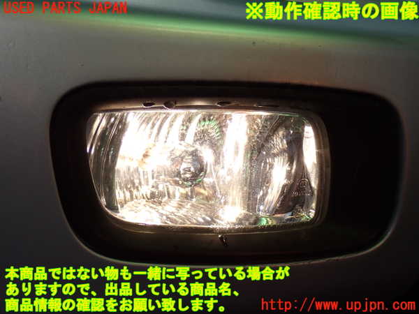 2UPJ-9233261180]パジェロ(V75W)右フォグ 中古_4