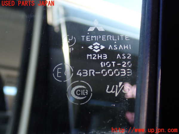 2UPJ-9233261260]パジェロ(V75W)左前ドア (43R-00033) 中古_4