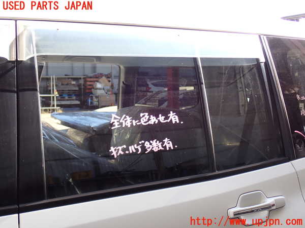 2UPJ-9233261320]パジェロ(V75W)左後ドア (43R-00150) 中古_2