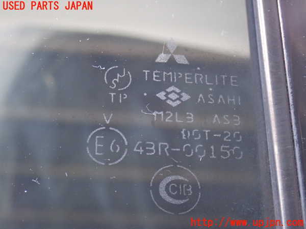 2UPJ-9233261320]パジェロ(V75W)左後ドア (43R-00150) 中古_4