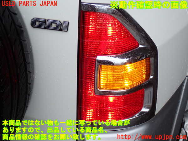2UPJ-9233261530]パジェロ(V75W)右テールランプ 中古_4