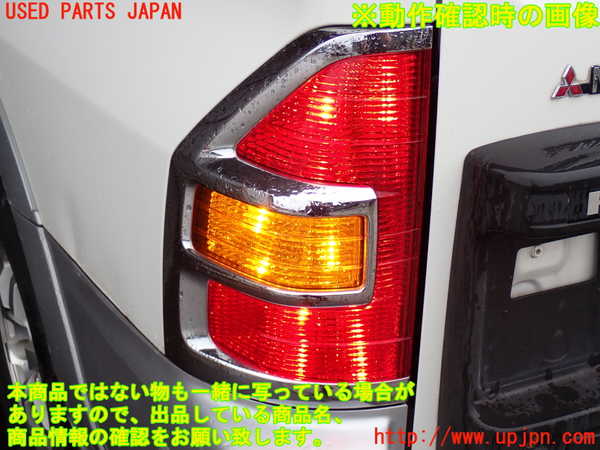 2UPJ-9233261536]パジェロ(V75W)左テールランプ 中古_4
