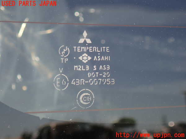 2UPJ-9233261566]パジェロ(V75W)バックドア リアゲート ハッチ 中古_4