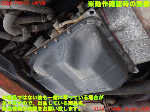 2UPJ-9233263010]パジェロ(V75W)ミッション AT 6G74 4WD 中古_5