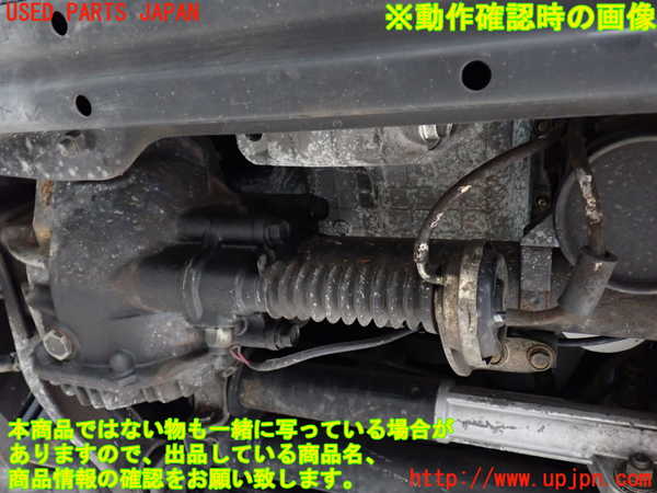 2UPJ-9233264350]パジェロ(V75W)フロントデフ 中古_5