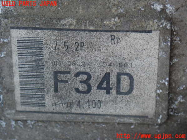 2UPJ-9233264355]パジェロ(V75W)リアデフ 中古_4