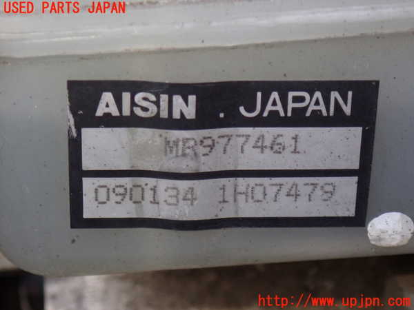 2UPJ-9233264040]パジェロ(V75W)ABSアクチュエーター 中古_2