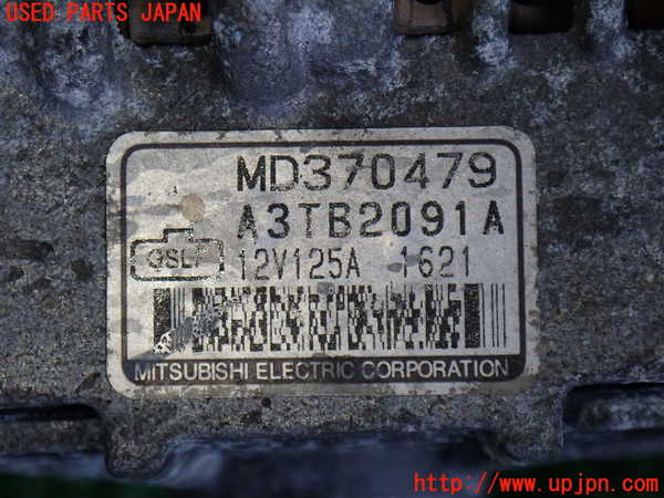 2UPJ-9233266015]パジェロ(V75W)オルタネーター(ダイナモ) 中古_2