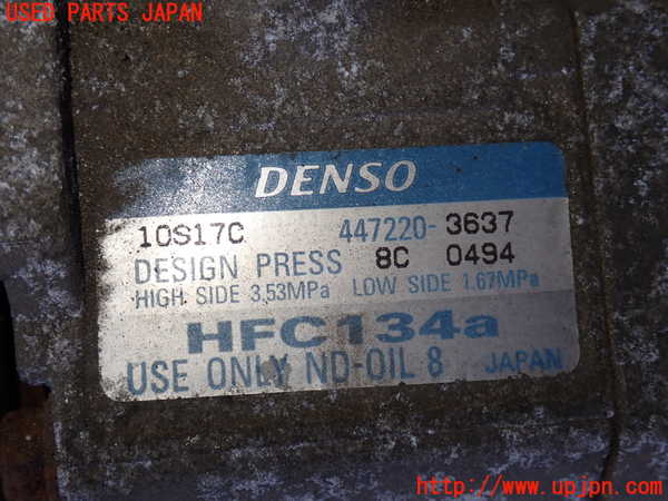 2UPJ-9233266025]パジェロ(V75W)エアコンコンプレッサー 中古_2