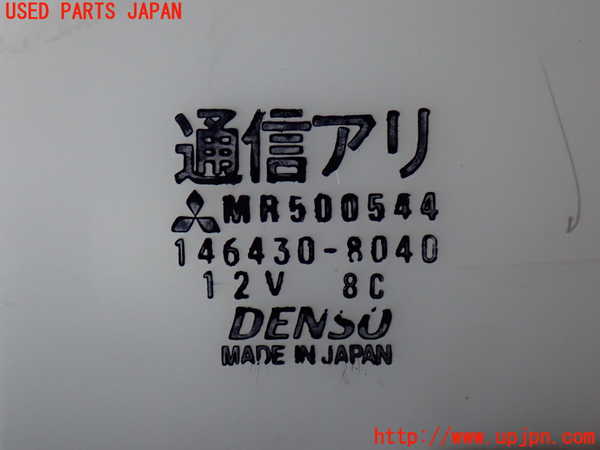 2UPJ-9233266066]パジェロ(V75W)エアコンスイッチ1 中古_3