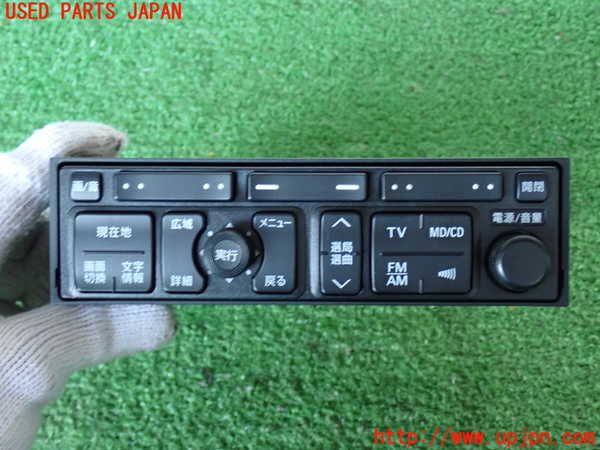 2UPJ-9233266485]パジェロ(V75W)MDプレーヤー (ジャンク品) 中古_2