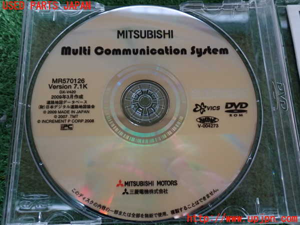 2UPJ-9233266589]パジェロ(V75W)カーナビゲーション DVD (ジャンク品) 中古_3