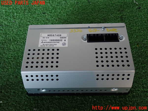 2UPJ-9233266629]パジェロ(V75W)モニター (ジャンク品) 中古_2
