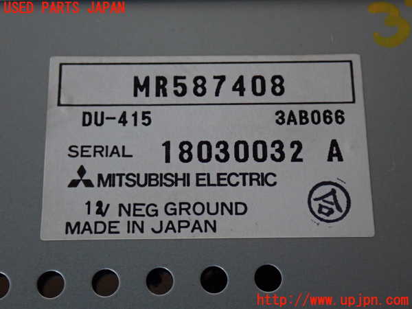 2UPJ-9233266629]パジェロ(V75W)モニター (ジャンク品) 中古_3