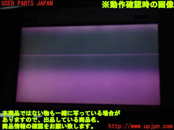 2UPJ-9233266629]パジェロ(V75W)モニター (ジャンク品) 中古_4