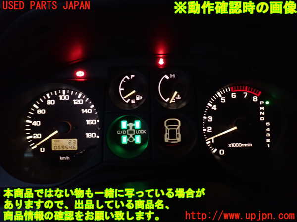 2UPJ-9233266170]パジェロ(V75W)スピードメーター 中古_5