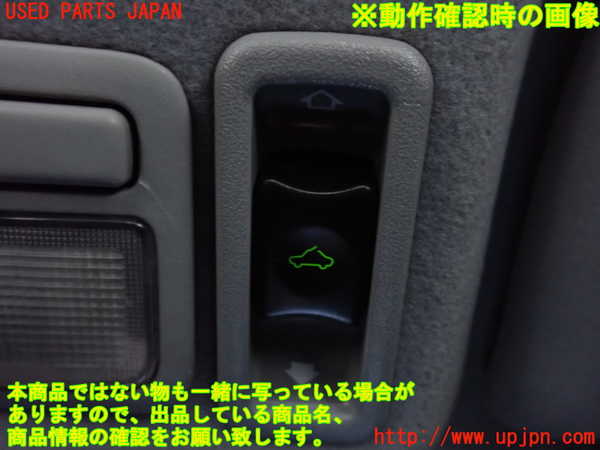 2UPJ-9233266311]パジェロ(V75W)スイッチ6 中古_3