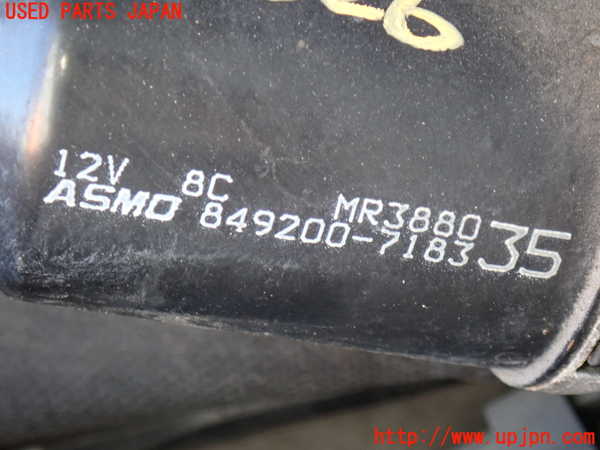 2UPJ-9233266770]パジェロ(V75W)フロントワイパーモーター 中古_2