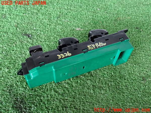 2UPJ-9233266240]パジェロ(V75W)右前パワーウィンドウスイッチ 中古_2