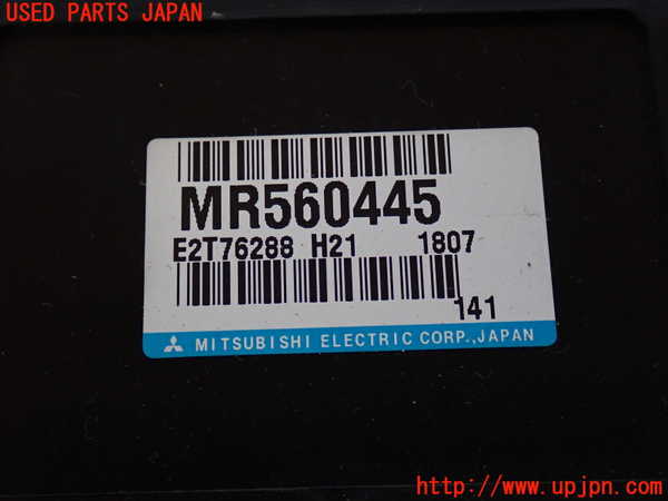 2UPJ-9233266110]パジェロ(V75W)エンジンコンピューター 中古_4