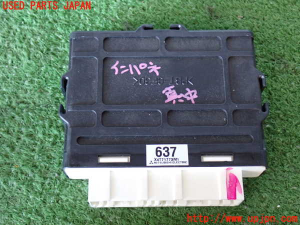 2UPJ-9233266146]パジェロ(V75W)コンピューター1 中古_3