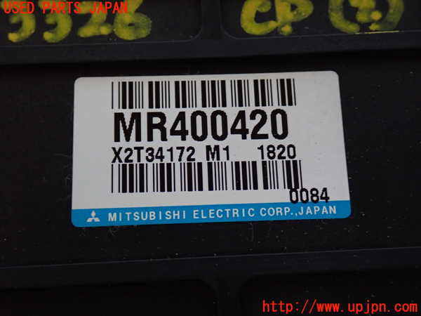 2UPJ-9233266147]パジェロ(V75W)コンピューター2 中古_4