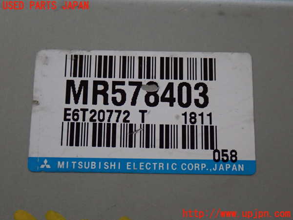 2UPJ-9233266149]パジェロ(V75W)コンピューター4 中古_4