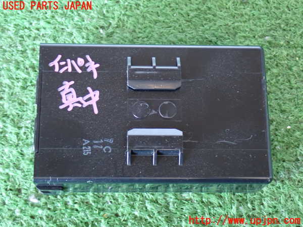 2UPJ-9233266150]パジェロ(V75W)コンピューター5 中古_3
