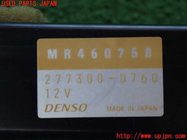 2UPJ-9233266150]パジェロ(V75W)コンピューター5 中古_4