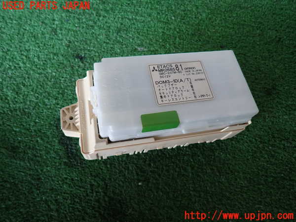 2UPJ-9233266741]パジェロ(V75W)ヒューズボックス1 中古_2