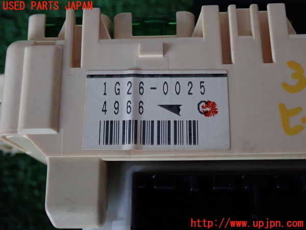 2UPJ-9233266741]パジェロ(V75W)ヒューズボックス1 中古_4