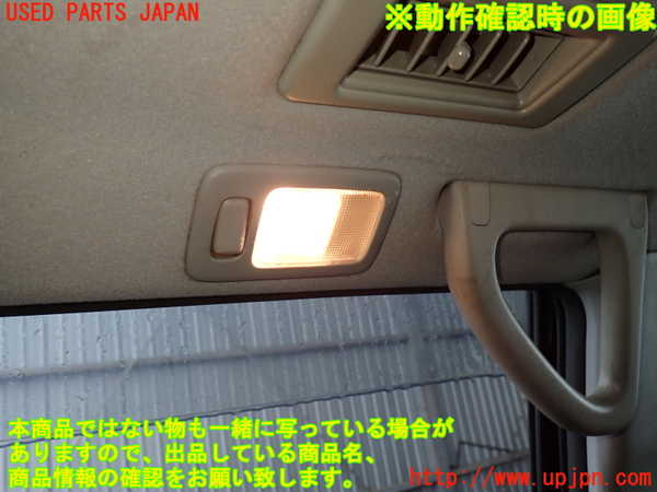 2UPJ-9233266413]パジェロ(V75W)ルームランプ3 (左 2列目) 中古_2