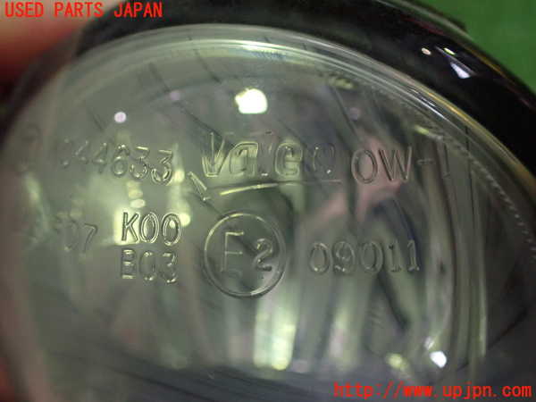 2UPJ-9233271180]レクサス・CT200h(ZWA10)右フォグ (ジャンク品) 中古_2