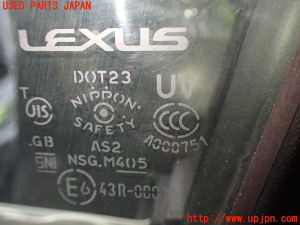 2UPJ-9233271260]レクサス・CT200h(ZWA10)左前ドア (M4O5) 中古_4