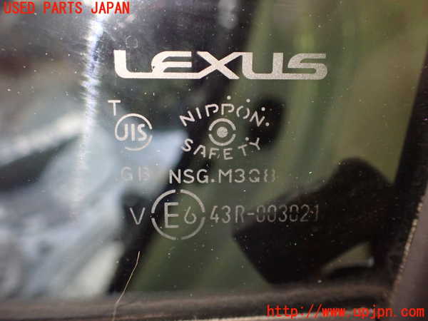 2UPJ-9233271320]レクサス・CT200h(ZWA10)左後ドア (43R-003021) 中古_3